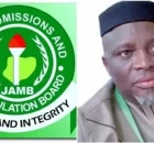 How to Change Your JAMB Details Like "Name, Email, Phone Number, Address, DOB" for 2024 UTME